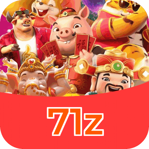 71z